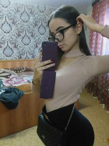 Марина